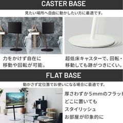 LGテレビ49型決まりました かなう