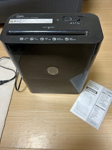 家庭用シュレッダー