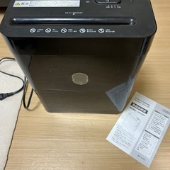 家庭用シュレッダー