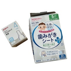 歯磨きシート　哺乳瓶乳首