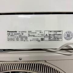 推奨品】パナソニック CS-X803D2-W エアコン (26畳用) クリスタルホワイト | ヤマダウェブコム