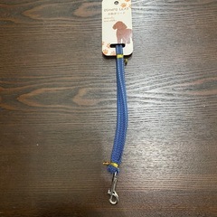 お散歩リード