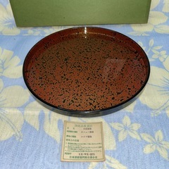 木製堅地漆器 丸盆大小2枚セット25cm・21cmの画像