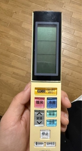 HItachi エアコン2012年式　14畳