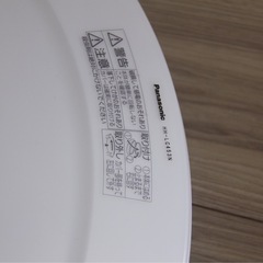 バナソニック LED 調光 リモコン付き シーリングライトの画像