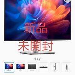 Dell デル　P2725H　27インチ ディスプレイ