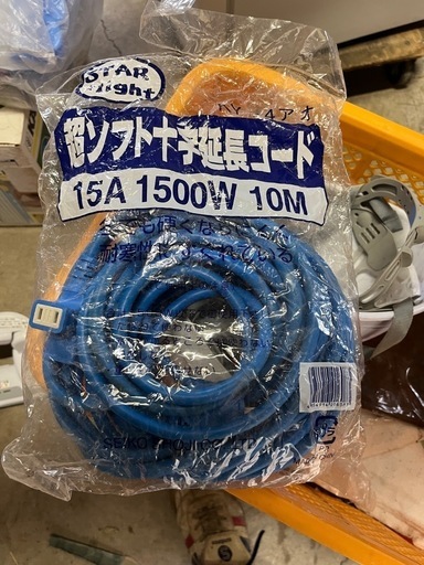 【百光工建】STARlight 延長コード 15A 1500W 10M