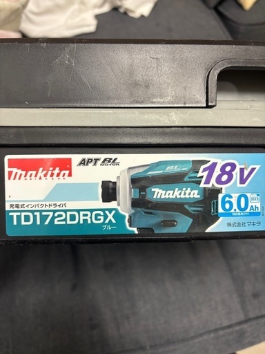 マキタ インパクトドライバーTD172DRGX