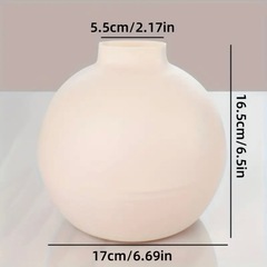 1.新品　ティッシュボックス　ラウンド　壺形　ポット　オブジェ　ベージュ　ホワイトの画像