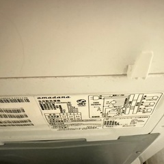 amadana洗濯機の画像