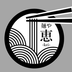 ラーメン店、スタッフ急募！！海外の方も歓迎です！！