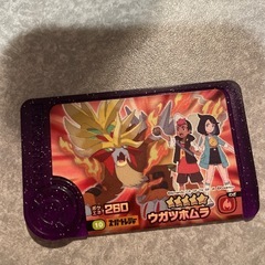 ポケモンフレンダ ウガツホムラの画像