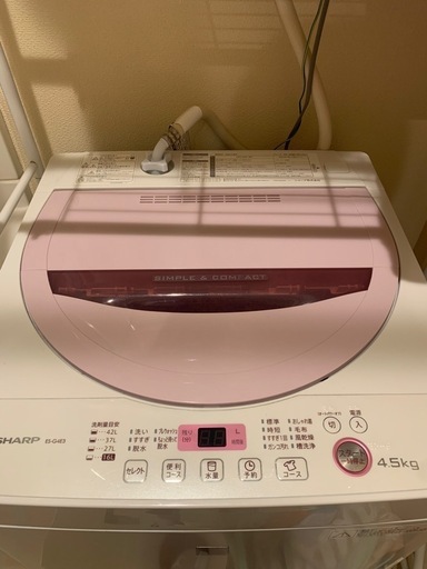SHARP洗濯機　4.5L\n