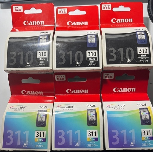 CANON 純正インク　3セット