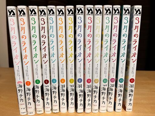 Amazon.co.jp: [シャフト]3月のライオン ポストカードセット（桐山零、川本家三姉妹、ニャー）【シャフト公式オンラインショップSHAFT  TEN】 : おもちゃ