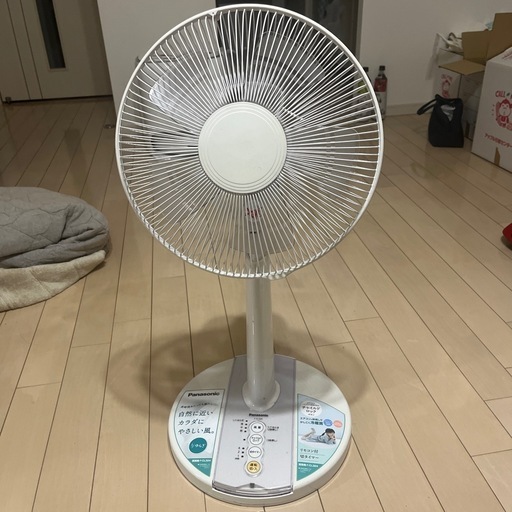 Panasonic扇風機
