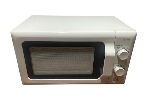 電子レンジ ECG-MW171-50