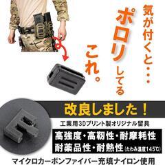 【3個セット】サバゲー マグポーチ MP5マガジン ハンドガン 他 対応の画像