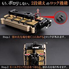 【3個セット】サバゲー マグポーチ MP5マガジン ハンドガン 他 対応の画像