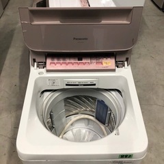 福岡市内配送設置無料 2022年式 パナソニック 全自動洗濯機 5kg ニュアンスグレー NA-F50B15 - 洗濯機