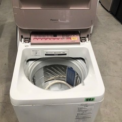 NO882🌈福岡市内配送設置無料✨🌈パナソニック【Panasonic】インバーター7kg全自動洗濯機 NA-FA70H3-P（ピンク）【NA… ( 福岡市内配送無料) 博多の生活家電《洗濯機》の中古あげます・譲ります｜ジモティーで不用品の処分