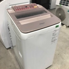 NO882🌈福岡市内配送設置無料✨🌈パナソニック【Panasonic】インバーター7kg全自動洗濯機 NA-FA70H3-P（ピンク）【NAFA70H3】