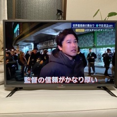 SONY☆32インチ薄型液晶テレビ (ECO☆CITY) 北池袋のテレビ《液晶テレビ》の中古あげます・譲ります｜ジモティーで不用品の処分