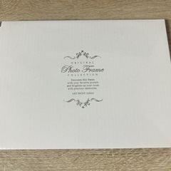 写真立て、フォトフレーム (未使用新品)の画像