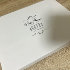 写真立て、フォトフレーム (未使用新品)の画像