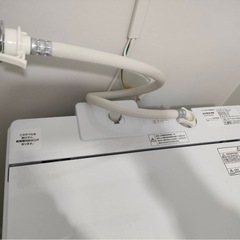 アイリスオーヤマ 洗濯機 8キロ 