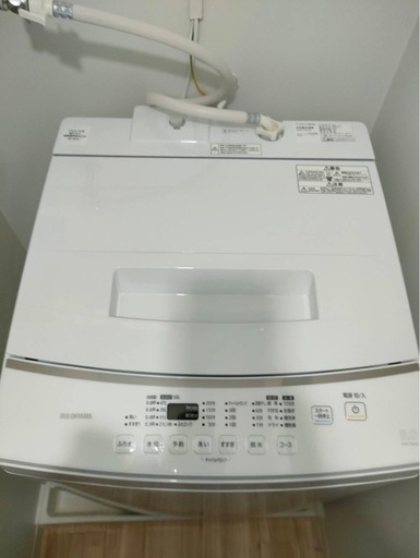 アイリスオーヤマ 洗濯機 8キロ 