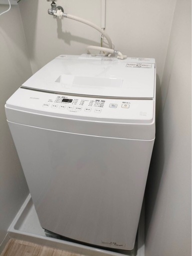 アイリスオーヤマ 洗濯機 8キロ