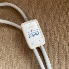 TVアンテナ分波器 S-15BWLP ホワイト 約2mの画像