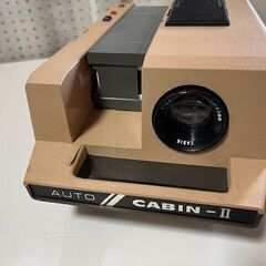 スライドプロジェクター　キャビン工業の画像