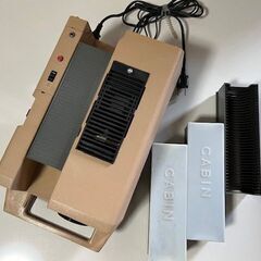 スライドプロジェクター　キャビン工業の画像