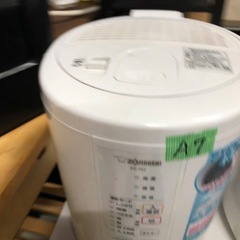 A7❗️ 象印マホービン(ZOJIRUSHI) 加湿器 ベーシッ...