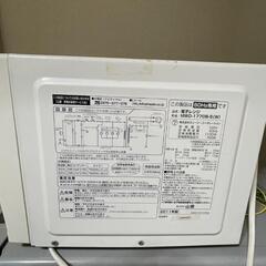 電子レンジの画像