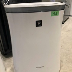 A6❗️シャープ 空気清浄機 プラズマクラスター 7000 スタンダード 14畳 / 空気清浄 23畳 ウイルス 花粉 2018年モデル ホワイト FU-J50-W 2019年の画像