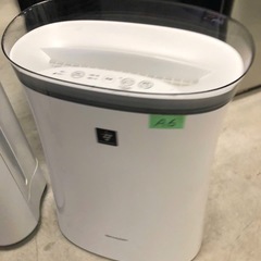A6❗️シャープ 空気清浄機 プラズマクラスター 7000 スタ...