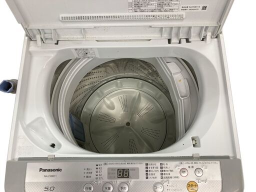 Panasonic/パナソニック 洗濯機 5kg 2018年製 NA-F50B11 big wave wash 基本引き取り限定 神奈川県横…  (買取マクサス横須賀店) 衣笠の生活家電《洗濯機》の中古あげます・譲ります｜ジモティーで不用品の処分