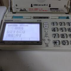 電話機　子機　FAX付きの画像