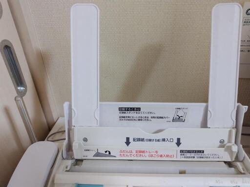 電話機　子機　FAX付き