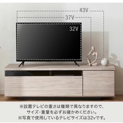 テレビ台 テレビボード 幅180cm おしゃれ 日本製 TV台 TVボード リビング 収納 テレビラック オーディオラック オープンラック 国産 収納