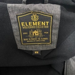 ELEMENT フード付きグレージャケットの画像