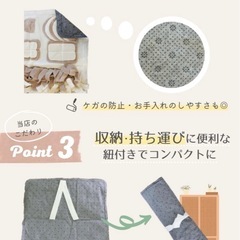 ノーズワークの画像