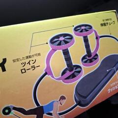 エクササイズ　ツインローラー　緑の画像