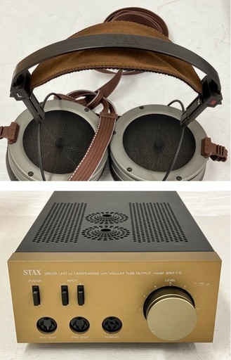 ◼︎美品◼︎オンキヨー◼︎ゲーミングヘッドセットとアンプセット