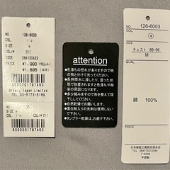 シャツ合計3枚 Global Work / Massimo / Cinemaの画像
