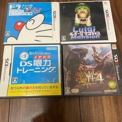 【2/16だけ13,000円にします】3DSLL本体+DSソフト4本+wii一式+PSP1000+PSPソフト1本の画像