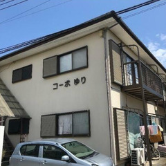 🥳審査通過率・初期安No.1 👍JR東海道本線 鴨宮 徒歩8分 ...